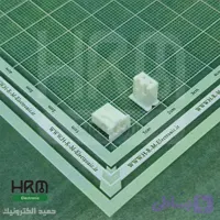 کانکتور XH مخابراتی 2 پین مادگی | دزدگیر