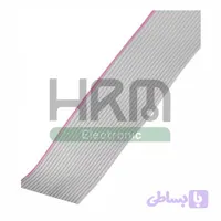 کابل فلت 20 رشته IDC 2.54 میلی متر (1.27mm)