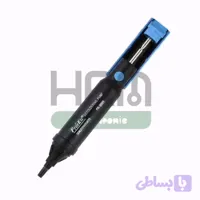 قلع‌کش پروسکیت مدل 8PK-366N-B