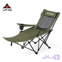 صندلی نیچرهایک ( ایراد دار ) | CNK2550JJ023
