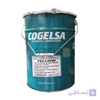 گریس لیتیوم زرد کوگلسا ۱۷ کیلویی