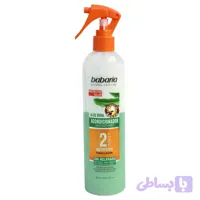 اسپری آبرسان قوی ، نرم کننده و احیا کننده مو دوفاز باباریا مدل Aloe Vera حجم 500 میلی لیتر
