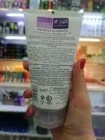 ژل شست و شوی درماسیف پوست خشک مدل sensiderm حجم 150ml