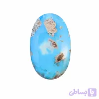 فیروزه اصل نیشابور آبی | نگین طبیعی شجر با شناسنامه اصالت دو زبانه