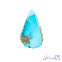 فیروزه اصل نیشابور آبی اشکی تمام مغز | خرید سنگ فیروزه طبیعی شناسنامه‌دار