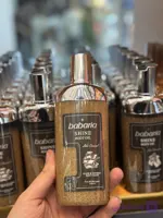 اتو برنز باباریا babariaحجم 300میلی لیتر