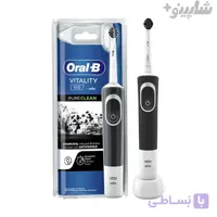 مسواک برقی اورال-بی مدل Vitality 100 Pure Clean اورجینال