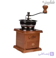 آسیاب دستی قهوه مدل WOOD