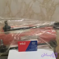 سیبک میل موجگیر جلو آزرا و کیا اپیروس ساخت کره 548303K010