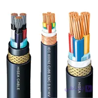 کابل های دریاییMarine Cables