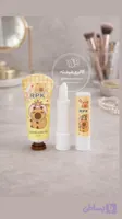 پک کرم دست و بالم لب PRK