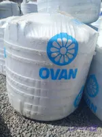 مخزن 500 لیتری عمودی ارزان Ovan