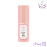 ضدآفتاب فلوئید ویت یو SPF50
