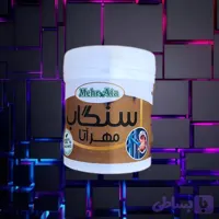 سنگ کلیه و مثانه