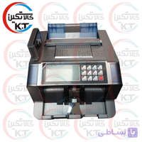 دستگاه پول شمار AX-728D2