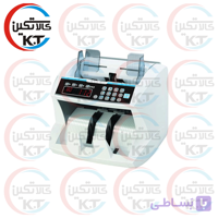 دستگاه پول شمار AX-9100