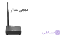 دانلود فایل دامپ (فلش) بایوس مودم دی لینک D-link dsl-2700u Z1 Me1.12