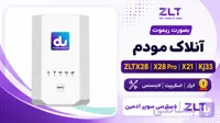 دانلود فایل (اسکریپت) آنلاک مودم ZLT X28 – X28-Pro – X21 – Kj33 تمام ورژن ها