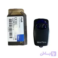 ریموت نایس FLO2R-S | ریموت اصلی جک پارکینگ نایس