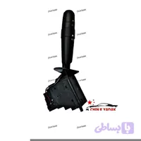 دسته راهنما H30 کراس شرکتی