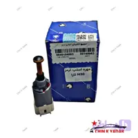 مهره استپ ترمز تارا شرکتی