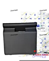 درب جعبه فیوز داخل کابین ( اتاق ) H30 کراس شرکتی