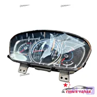 آمپر دیجیتال هایما S7 شرکتی