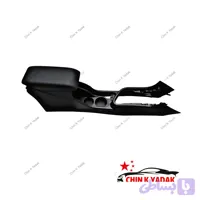 کنسول وسط H30 کراس شرکتی