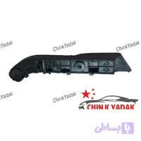 براکت سپر جلو H30 کراس وارداتی