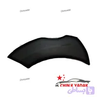 فلاپ گلگیر عقب H30 کراس وارداتی
