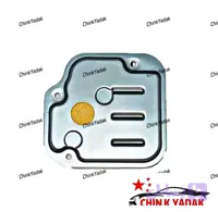 صافی گیربکس هایما S7 توربو شرکتی