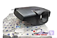 قاب پایین فرمان تارا ( دنده ای ) شرکتی