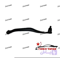 میل تعادل ( مندل ) عقب هایما S7 شرکتی