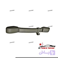دستگیره سقف تارا شرکتی