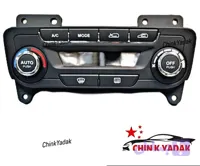 پنل بخاری H30 کراس وارداتی