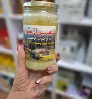 روغن حیوانی گوسفندی درجه یک کلان آذر 800 گرمی