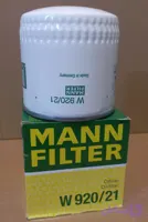 فیلتر روغن مان MANN W920/21 آلمان اورجینال