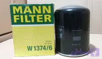 فیلتر روغن مان MANN W1374/6 آلمان اورجینال