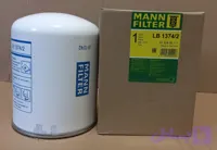 فیلتر سپراتور مان MANN LB1374/2 آلمان اورجینال