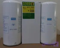 فیلتر سپراتور مان MANN LB11102/2 آلمان اورجینال