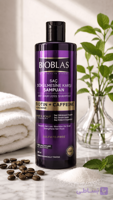 شامپو ضد ریزش مو بیوبلاس Bioblas مدل Biotin + Caffeine