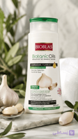 شامپو سیر بیوبلاس Botanicoils حجم 150 میل