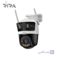 دوربین مداربسته اسپیددام آیمو مدل Imou Cruiser Triple IPC-S7UP-11MOWEV