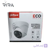 دوربین داهوا مدل DH-IPC-HDW1230-A-AE