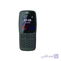 موبایل نوکیا مدل 2018 106 دو سیم‌ کارت