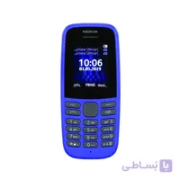 موبایل نوکیا مدل 105 دو سیم‌ کارت