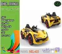 ماشین شارژی مدل NEL-603