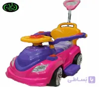 ماشین مجیک کار