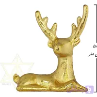 دستگیره گوزن نشسته