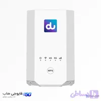 مودم آنلاک ZLT x28 Pro 4G/5G/TD-LTE برند DU